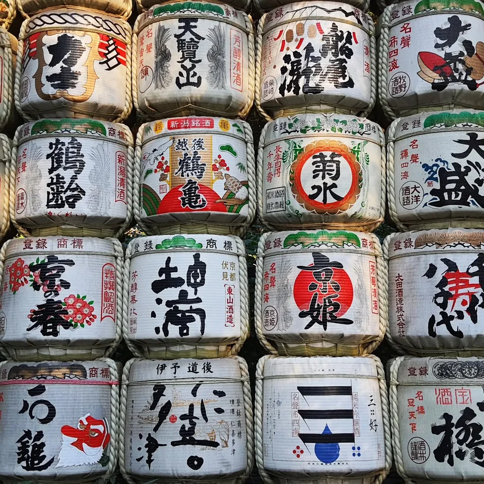 明治神宮酒桶牆與境內,原貼文第 1 張照片