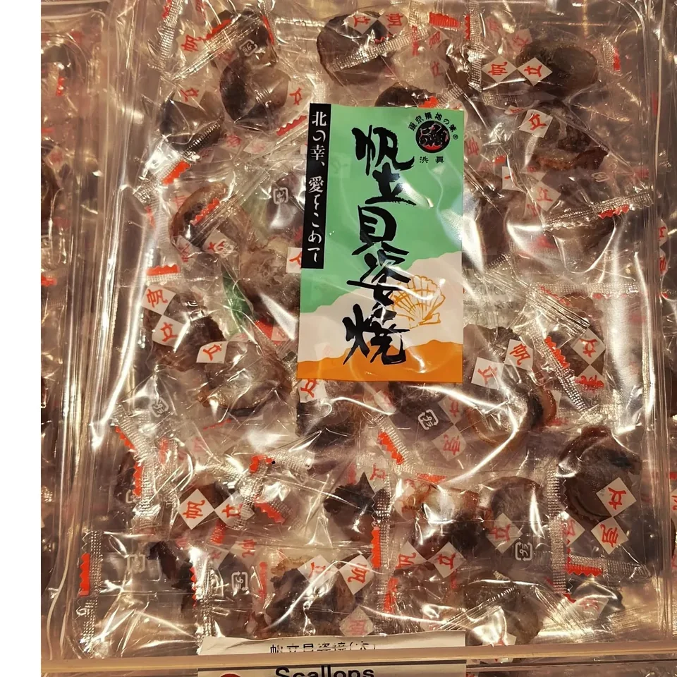 阿美橫町,原貼文第 3 張照片